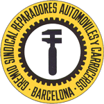 Placa històrica del Gremi 2